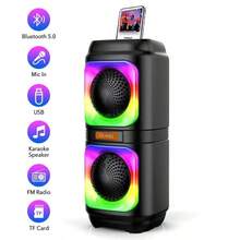 High Bass Ultra Loud TWS Bluetooth Speakers Outdoor Portable Wireless Subwoofer - Default - View 4