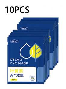 1 /5 /10 /20 /30/50PCS 蒸汽眼罩，绿色叶黄素眼罩用于遮光和睡眠，缓解眼部疲劳和干燥。 基本眼部护理，深度放松，改善电脑和手机用户的睡眠。 适合学生和白领人士。 适合便携旅行和商务旅行的防护镜，轻松享受的一件大事