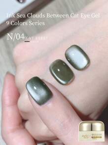 annies 10毫升玻璃猫咪磁性凝胶指甲油 9色套装 朋克风美甲半永久猫眼凝胶 1瓶/9瓶 - 彩色 - 查看 16