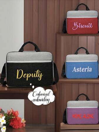 Personalized Custom Embroidered Laptop Storage Bag, Lightweight Inner Compartment Briefcase, Large Capacity Fashionable Commuting Shoulder Bag, Business Leisure Computer Bag, Color Blocked Commuting Official Bag