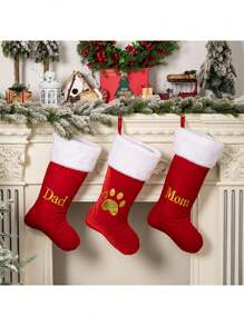 1 Pc Christmas Gold Velvet Cloth Letter Christmas Stockings Decoration, Red High-End Gold Velvet Letter Stockings Diy Name Christmas Stockings, Mother Gift Stockings, Creative Christmas Tree Ornaments, Holiday Party Atmosphere Decoration Props, Candy Gift Bags, Christmas Decorations, Home Decoration Room Decor Winter Christmas Decorations Home Christmas Gifts Christmas Decor