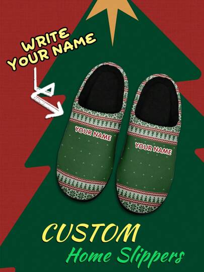 Men's Custom Name Christmas Slippers, Green Christmas Tree Designed Lightweight Comfortable Soft Bottom Slippers For Man, Personalized Fun Christmas Gift For Mom/Dad/Her/Him/Girlfriend/Boyfriend/Wife/Husband/Friend