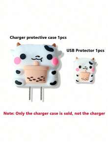 2 件可爱奶牛设计保护壳兼容 Apple 18W/20W 充电器 - 彩色 - 查看 7