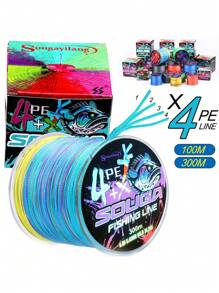 SOUGAYILANG 100M-300M PE X4 Fishing Line 18-66LB 0.12mm-0.40mm Super Strong PE Braiding Wire Fishing Line For Carp Fish Wire Fishing - Multicolor - View 3