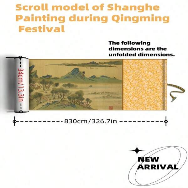 1 peça Pintura em pergaminho chinês Qingming, pergaminho de arte decorativa antigo, adequado para decoração de parede de sala de estar ou quarto, feito de tecido de seda para coleção de longo prazo, a pintura em pergaminho pode ser emoldurada, ideal para intercâmbio cultural e presentear