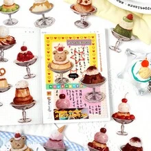 15 件/包复古甜点主题剪贴簿贴纸、创意美学贴花、DIY 装饰材料、节日礼物、个性化剪贴簿、学校用品 - 紅色 - 查看 2