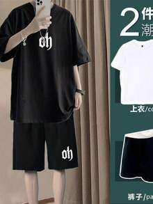 Men's Shorts And T-Shirt Set Summer Sweatshirt Shorts - 白色 - 查看 2