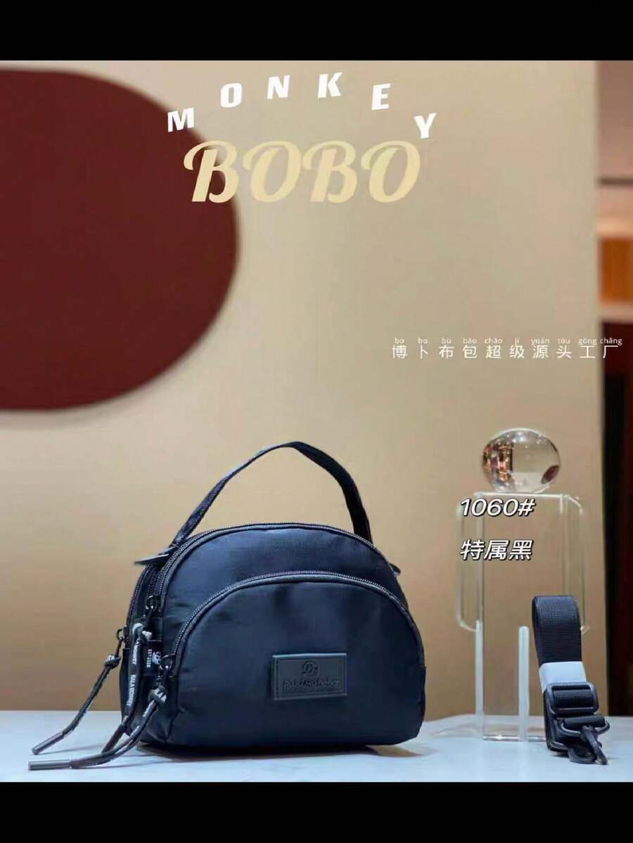 Simple Ladies Waterproof Nylon Canvas Bag - màu đen - Xem 1