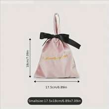 1pc Deluxe Velvet Embroidered Drawstring Pouch - Elegant Cosmetic And Trinket Storage Bag, Matte Finish, Suitable For Any Room, Gift Packaging Valentine's Day