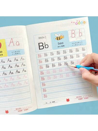 كتاب تعليم حروف اللغة الانجليزية للاطفال