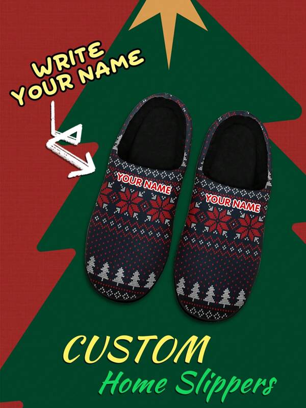 Men's Custom Name Christmas Slippers, Christmas Flowers Designed Lightweight Comfortable Soft Bottom Slippers For Man, Personalized Fun Christmas Gift For Mom/Dad/Her/Him/Girlfriend/Boyfriend/Wife/Husband/Friend