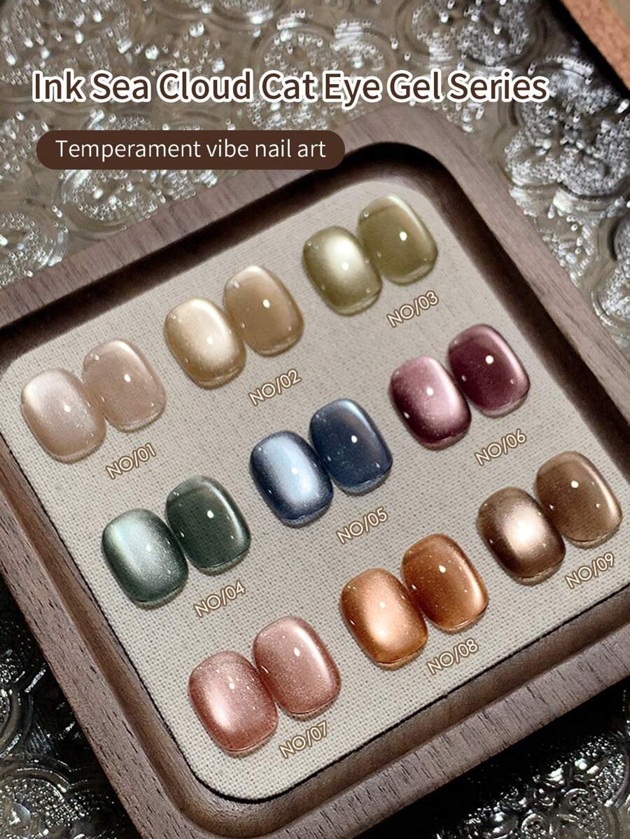 annies 10毫升玻璃猫咪磁性凝胶指甲油 9色套装 朋克风美甲半永久猫眼凝胶 1瓶/9瓶