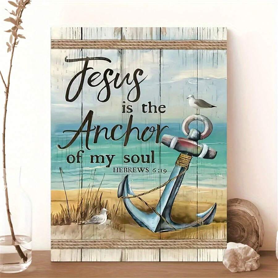 1pc Navigation Anchor Canvas Print, Scripture Wall Art, Bible