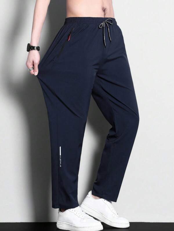 Men's Sports Pants Summer Thin Quick Dry Workout Track Pants, Loose Casual Trousers, Fall