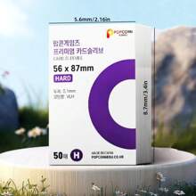 50 个高透明照片卡保护套，防水爆米花游戏高端卡套，3.4 英寸 * 2.15 英寸，照片卡套，绘图和相机卡信封 - 無色 - 查看 2