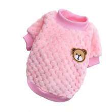 Bear Embroidery Pet Dog Vest Winter Warm Dog Clothes For Small Dogs Plush Puppy Cat Coat Yorkies Chihuahua Shih Tzu Pug Outfits