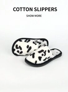 Pantuflas blancas plegables, ligeras y cálidas con suela plana de 2 cm, de unicolor simple para mujeres y niñas. Adecuadas para uso casual en casa, se pueden usar tanto en interiores como en exteriores, especialmente como pantuflas de postparto cálidas durante el invierno y el otoño. Fabricadas con material EVA cómodo, ideales para el hogar, el dormitorio y el uso en interiores. - Blanco - Ver 6