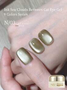 annies 10毫升玻璃猫咪磁性凝胶指甲油 9色套装 朋克风美甲半永久猫眼凝胶 1瓶/9瓶 - 彩色 - 查看 14