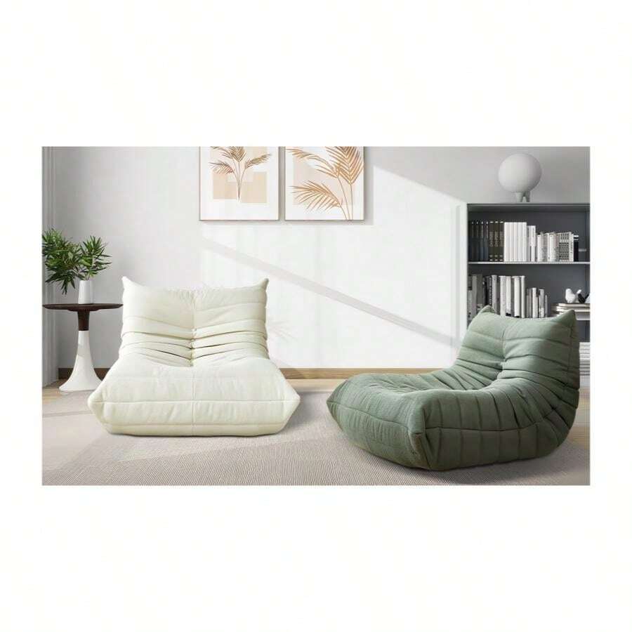 Stylish Fireside Chair Set, Ergonomic Lazy Floor Sofa, No Installation