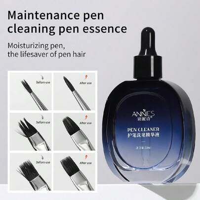 annies 50毫升/1瓶 美甲刷清洁剂，温和不伤刷毛，适用于凝胶清洁剂，专业美甲沙龙使用