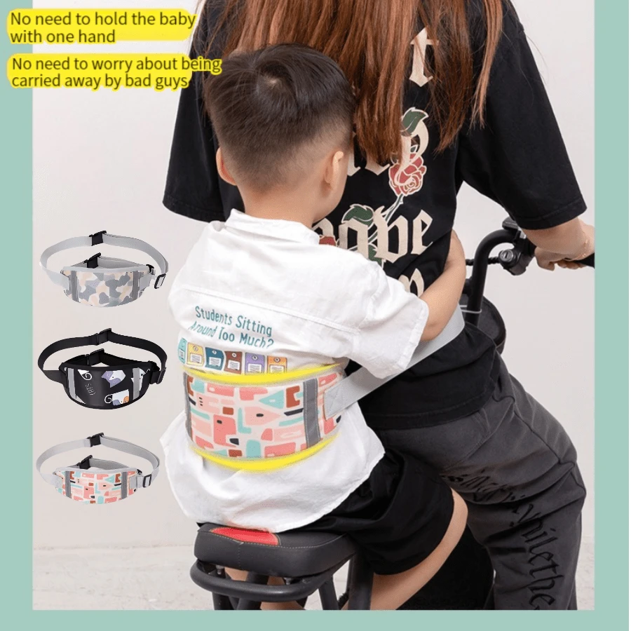 1pc Children Bicycle Safety Belt, Kids Cycling Safety Harness, Anti