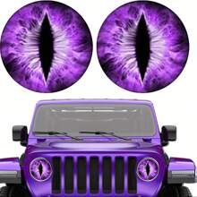 兽眼车灯贴花一对 - 3D 动物印花自粘车灯贴纸，可重复使用的汽车灯饰，奇幻动漫主题，圆形车灯覆盖，前部塑料玻璃陶瓷兼容，光面处理 - 彩色 - 查看 18