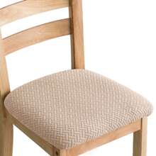 1/4/6 Pieces Of Starlink Chair Covers, Stretchable, Detachable And Washable Chair Protection Covers For Dining Chairs, Suitable For Home Decoration In Hotels, Restaurants And Banquets.