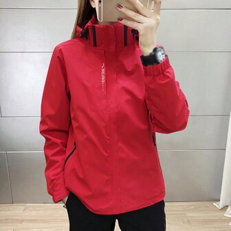 Women's Outdoor Breathable Abrasion Resistant Windproof & Rainproof Solid Color Jacket
