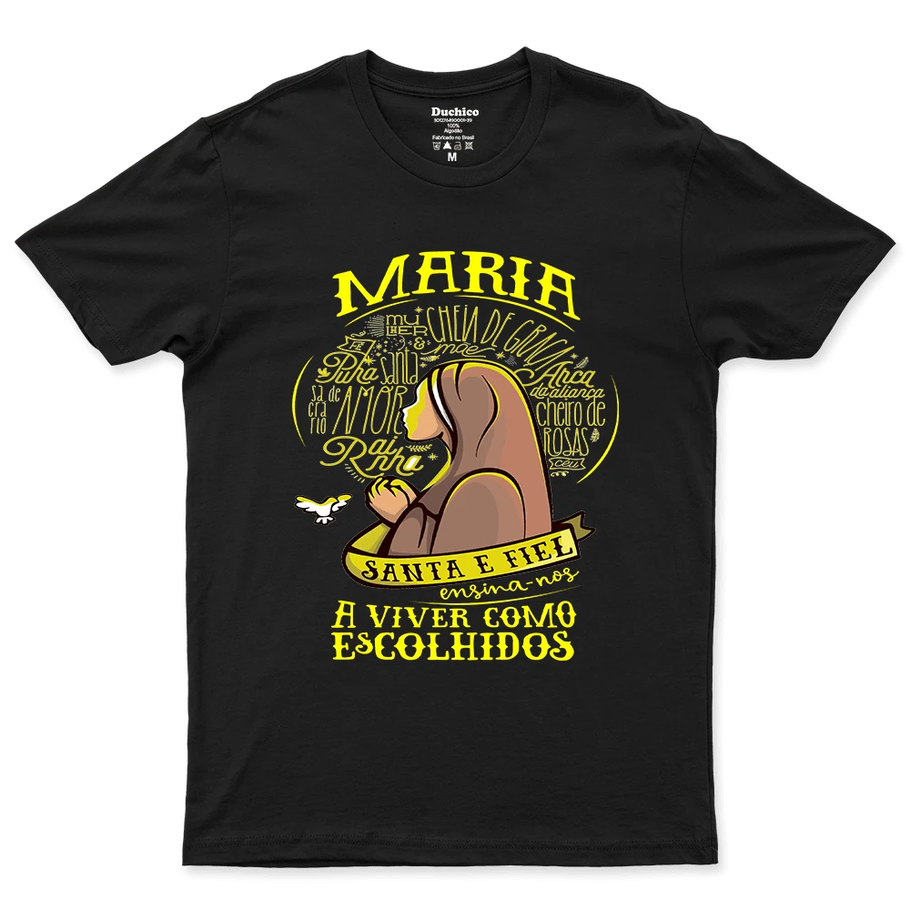 Catholic T-Shirt Mary Holy And Faithful Women's And Men's Cotton - 黑色 - 查看 1