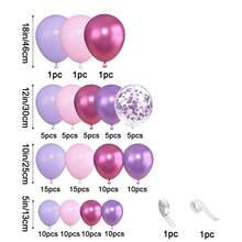 120 个粉紫色气球花环拱门套件，不同尺寸 18 12 10 5 英寸粉紫色红色乳胶金属五彩纸屑紫色气球适用于公主女王女士生日新娘派对装饰 - 彩色 - 查看 3