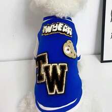 宠物棒球夹克，蓝色外套，适合雪纳瑞、柴犬等小型犬，春秋季节保暖服装 - 藍色 - 查看 4