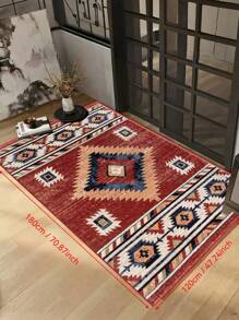 European-Style Retro Large-Area Carpet, Suitable For Bedroom Living Room Office Entry Mat, Soundproof Non-Slip Easy To Take Care Of Machine-Washable Room Decoration Home Rug Gifts Birthday Graduation