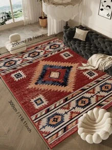 European-Style Retro Large-Area Carpet, Suitable For Bedroom Living Room Office Entry Mat, Soundproof Non-Slip Easy To Take Care Of Machine-Washable Room Decoration Home Rug Gifts Birthday Graduation