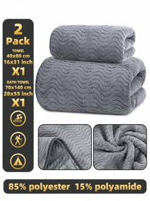 2 件套 [1 条毛巾 + 1 条浴巾] 珊瑚绒波浪图案毛巾面巾浴巾浴室组合套装，柔软舒适，速干，可用于沐浴、洗脸、浴室、卧室等场景，家居浴室装饰秋季装饰，美容院返校日用浴室淋浴毛巾，适用于美容沙龙、酒店运动、家居必需品、毛巾、皮肤护理