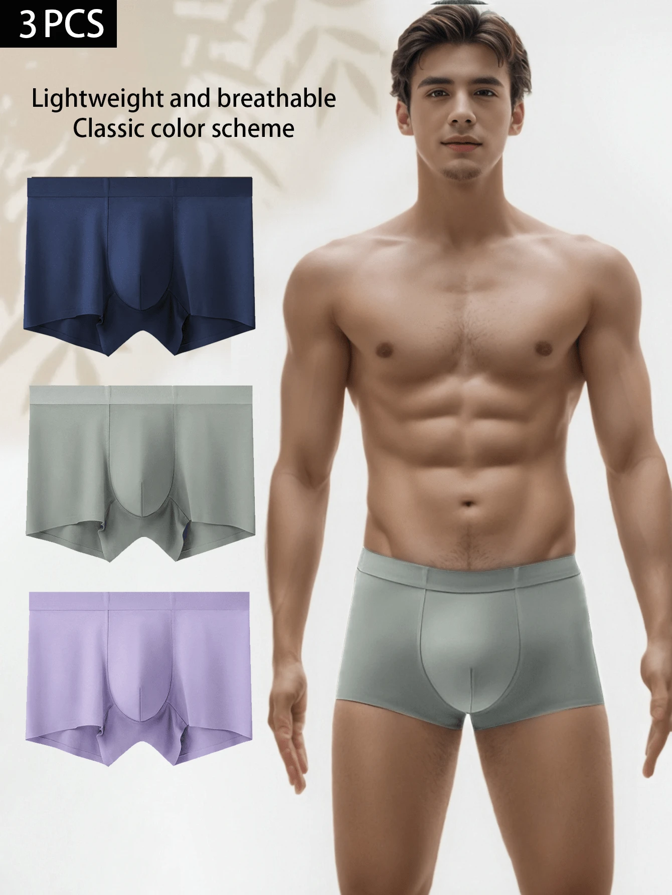 Bộ 3 quần lót liền mạch màu trơn cho nam, xanh navy, xám xanh lá, xám tím, quần lót tập luyện cơ bản cạp vừa - Nhiều màu - Xem 1