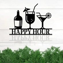 Black Metal Happy Hour Sign - Stylish Bar Wall Art For Home Decor, Outdoor And Indoor Use, Perfect For Living Room And Dining Room, Suitable For Modern Home Decor, Room Decor, Bedroom Decor, Bathroom Decor, Waterproof, Rust-Proof