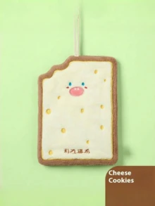 1 件可爱毛绒超强吸水手巾、悬挂式浴室厨房装饰毛巾、吸水易清洁个性化毛巾、吸水快干洗碗布， - 彩色 - 查看 9