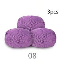 3 件/套 50 克腈纶纱线柔软保暖 DIY 针织材料适用于围巾、玩偶、冬季礼物 - 彩色 - 查看 13