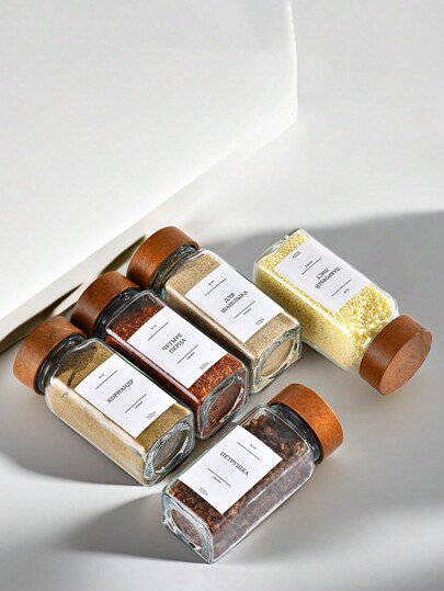 1pc 12pcs 40oz Square Seasoning Jars, Rosewood Pepper Bottles, Refillable Spice Jars For Kitchen, Decoration, Gatherings,School Supplies