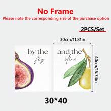 2 pièces/set Peinture murale suspendue sur canevas, ensemble d'impression de peinture murale islamique à la figue et à l'olive, décoration de cuisine islamique à l'aquarelle, affiche d'art islamique, cadeau pour maman, décoration de la maison