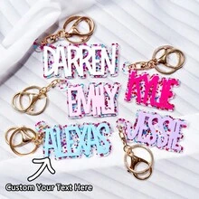 定制亚克力钥匙扣配件，个性化亚克力，用于日常装饰，适合任何场合，周年纪念礼物，家人和朋友聚会 - 彩色 - 查看 1