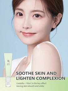 朝鲜之美轻盈精华：积雪草 + 维他命 C 保湿舒缓 30ml - 積雪草維生素精華 - 查看 1