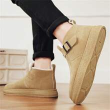 Winter New High-Top Velvet Thick Warm Snow Boots, Retro Round Toe Thick Sole Casual Men Shoes, Lightweight Comfortable Versatile Warm Slip-On Shoes