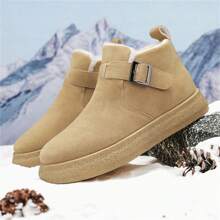 Winter New High-Top Velvet Thick Warm Snow Boots, Retro Round Toe Thick Sole Casual Men Shoes, Lightweight Comfortable Versatile Warm Slip-On Shoes