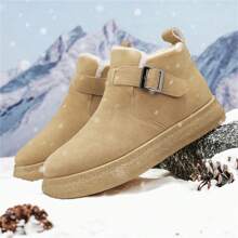 Winter New High-Top Velvet Thick Warm Snow Boots, Retro Round Toe Thick Sole Casual Men Shoes, Lightweight Comfortable Versatile Warm Slip-On Shoes