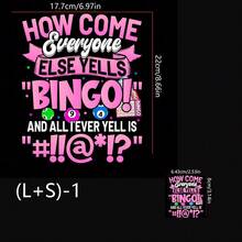 1/2/3 卡通宾果贴花贴片热贴纸用于 DIY T 恤汗袋装饰 - 卡通主题熨烫转印贴花 - 彩色 - 查看 2