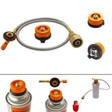1 set d'adaptateurs de valve de bouteille de gaz butane rechargeable, équipement de camping en plein air