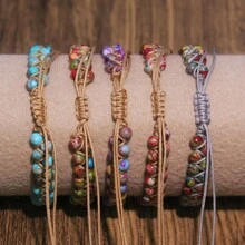 Heart Decor Beaded Bracelet