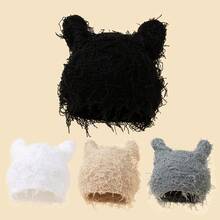 一顶泰迪熊形状的毛绒帽子，一顶针织帽，一顶可爱又时尚的保暖帽子。冬季圣诞无檐便帽 - 彩色 - 查看 4