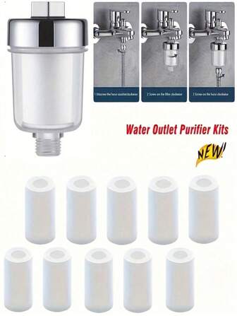 出水口净化器套件通用水龙头过滤器厨房浴室淋浴家用过滤器PP高密度过滤器